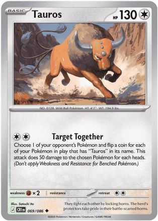 Tauros (069/086) - MCR - Uncommon - Reverse Holofoil