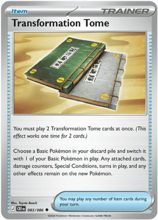 Transformation Tome (083) - MCR - Uncommon - Reverse Holofoil