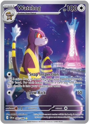 Watchog (097/086) - MCR - Illustration Rare - Holofoil