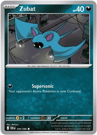 Zubat (049) - MCR - Common - Reverse Holofoil