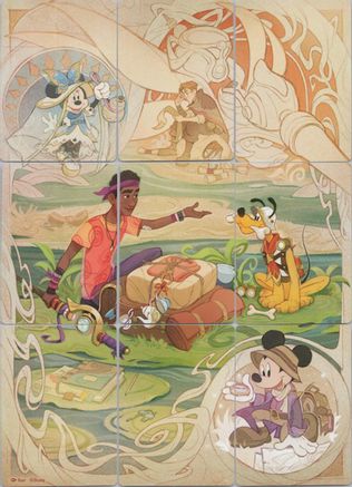 Wilds Unkown Puzzle Insert (Set of 9)  - WU - None