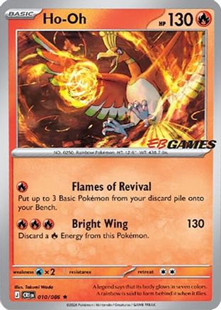 Ho (010/086) - MCP  - Rare - Holofoil