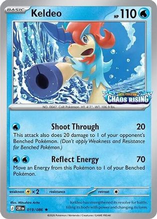 Keldeo (019/086) - MCP  - Rare - Holofoil