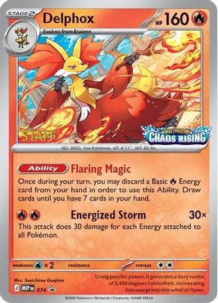 Delphox (074) - MMEP  - Promo - Holofoil