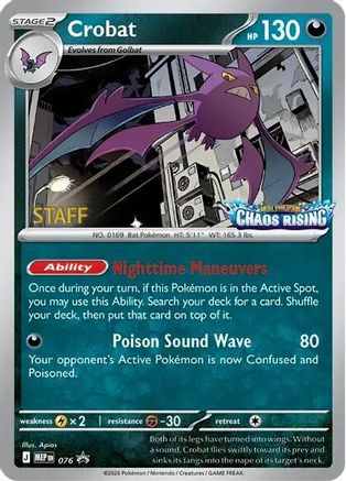 Crobat (076) - MMEP  - Promo - Holofoil