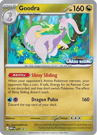 Goodra (077) - MMEP  - Promo - Holofoil