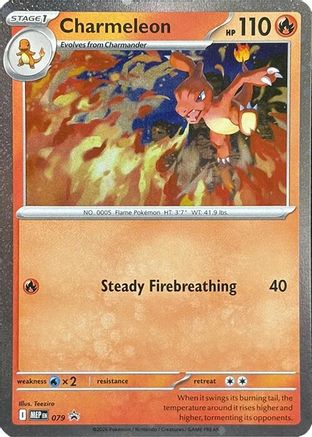 Charmeleon (079) - MMEP  - Promo - Holofoil