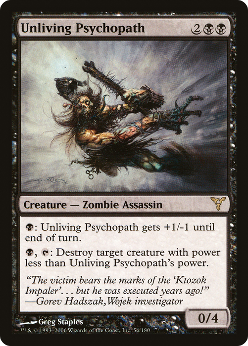 Unliving Psychopath (DIS-056) - rare - Foil