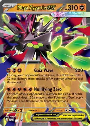 Mega Zygarde ex (071) - MMEP  - Promo - Holofoil