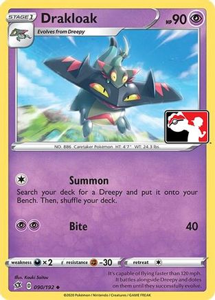 Drakloak (Library Exclusive) (090/192) - MCP  - Uncommon - Reverse Holofoil