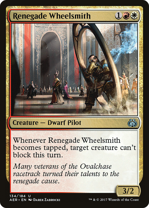 Renegade Wheelsmith (AER-134) - uncommon - Foil