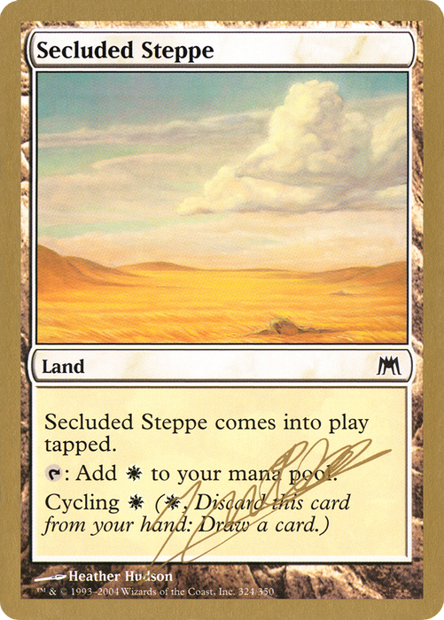 Secluded Steppe (WCD-JN324) - common