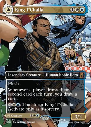 King T'Challa (Borderless) (0346) (MSH-346) - mythic