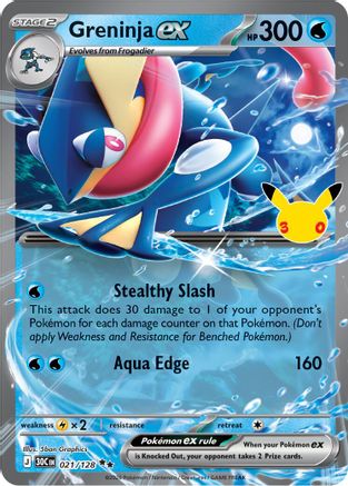Greninja ex (021/128) - M3C  - Double Rare - Holofoil