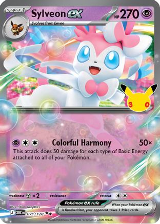 Sylveon ex (071/128) - M3C  - Double Rare - Holofoil