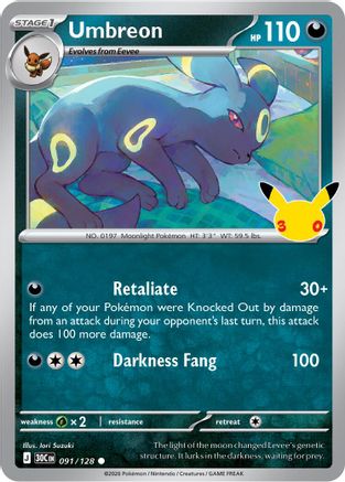 Umbreon (091/128) - M3C  - Common - Holofoil