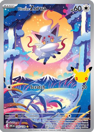 Hisuian Zorua (145/128) - M3C  - Illustration Rare - Holofoil