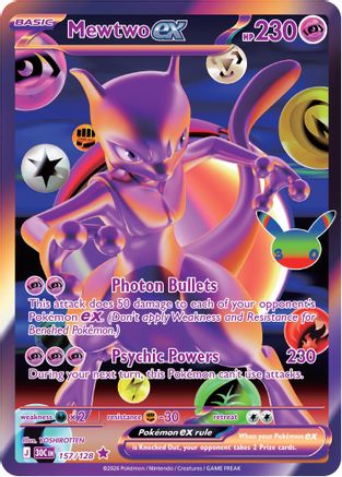 Mewtwo ex (157/128) - M3C  - Futuristic Rare - Holofoil