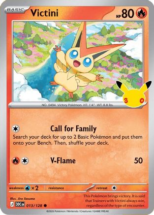 Victini (013/128) - M3C  - Common - Holofoil