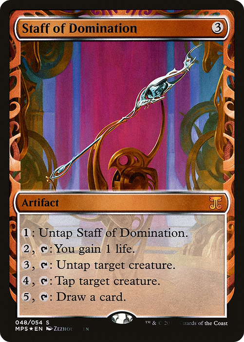 Staff of Domination (MPS-048) - special - Foil