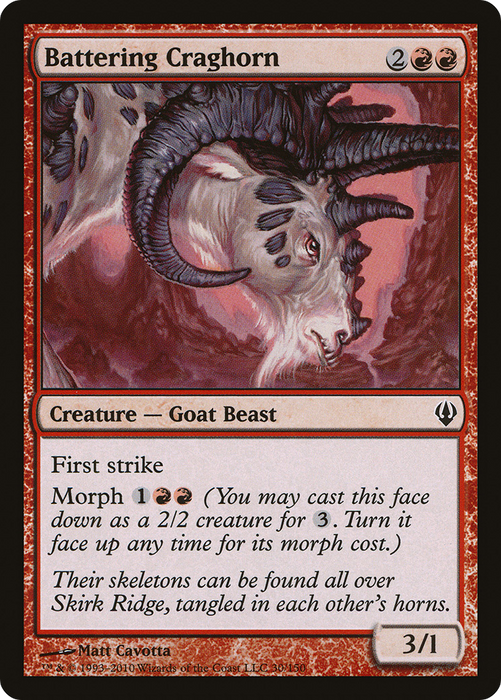 Battering Craghorn (ARC-030) - common