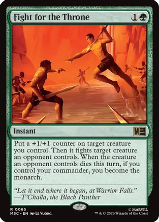 Fight for the Throne (MSC-065) - rare