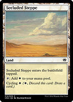 Secluded Steppe (VMA-314) - common