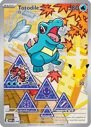 Totodile (048) - MMEP  - Promo - Holofoil