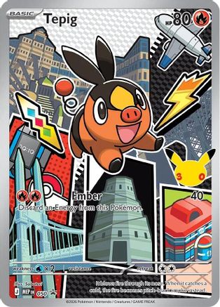 Tepig (050) - MMEP  - Promo - Holofoil