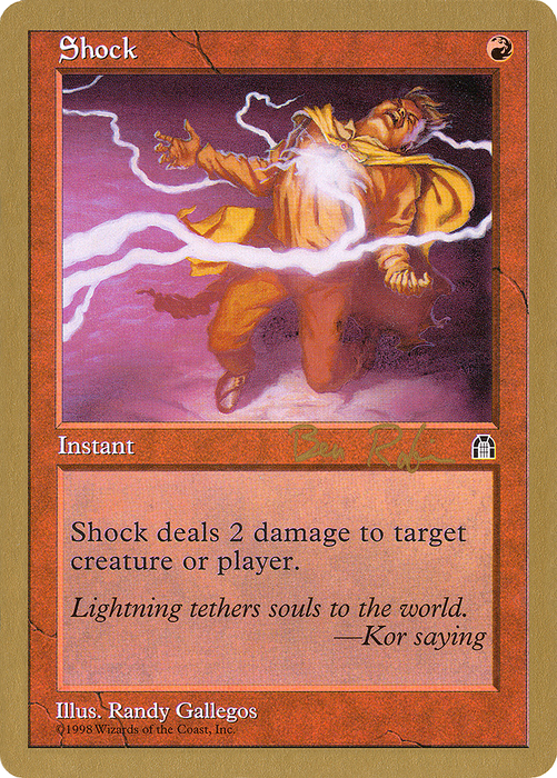Shock (WCD-BR98B) - common