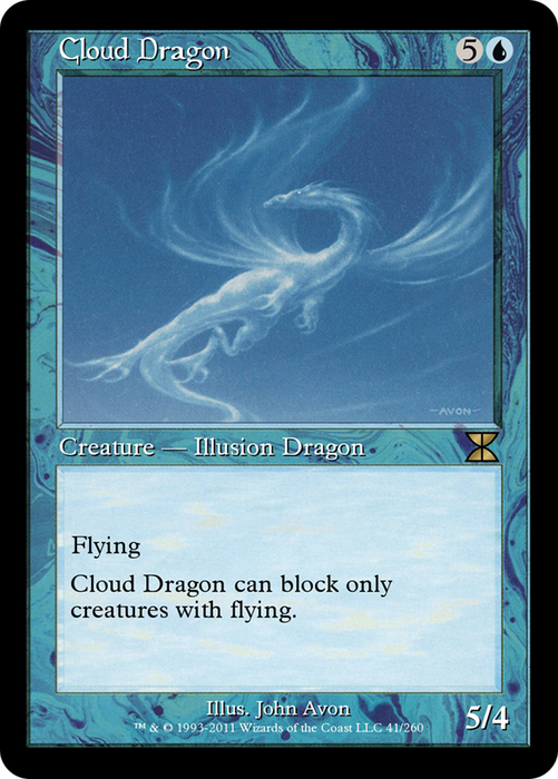 Cloud Dragon (ME4-041) - rare - Foil