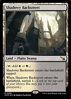 Shadowy Backstreet (MKM-268) - rare