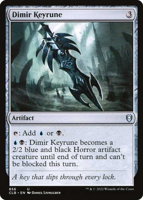 Dimir Keyrune (CLB-856) - uncommon