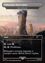 Karn's Bastion (SLD-1751) - rare / Wakandan Skyscraper (Borderless) - Foil