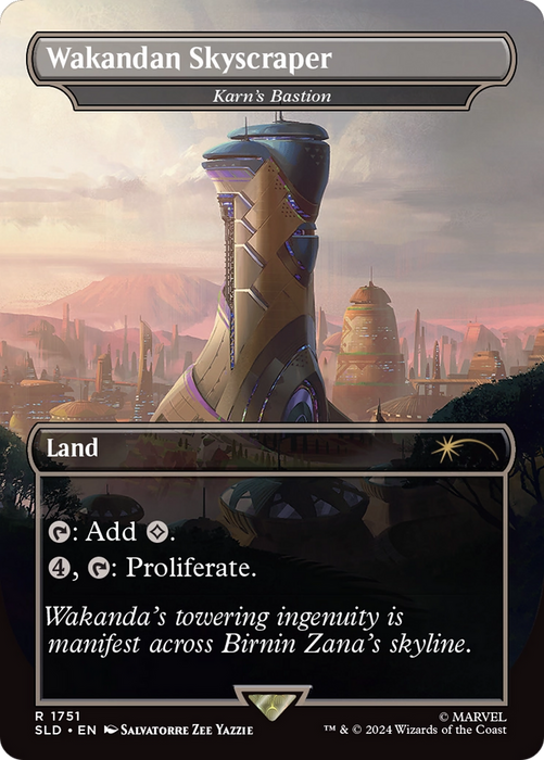 Karn's Bastion (SLD-1751) - rare / Wakandan Skyscraper (Borderless)