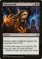 Hideous End (DDR-052) - common