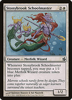 Stonybrook Schoolmaster (MOR-025) - common