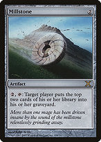 Millstone (10E-334) - rare