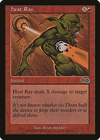 Heat Ray (USG-199) - common