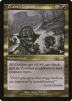 Dralnu's Crusade (PLS-104) - rare
