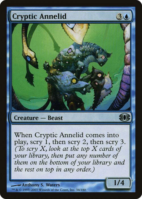 Cryptic Annelid (FUT-034) - uncommon
