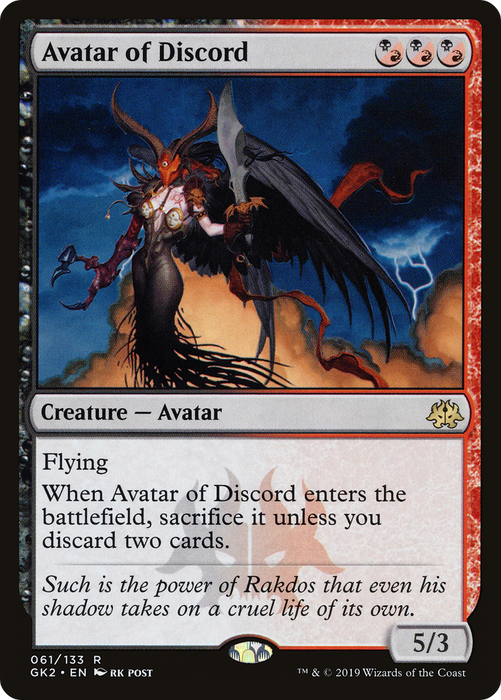Avatar of Discord (GK2-061) - rare