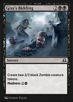 Gisa's Bidding (SIR-113) - common