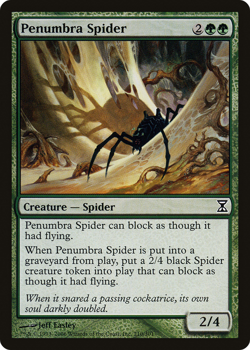 Penumbra Spider (TSP-210) - common - Foil