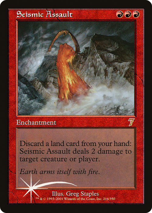 Seismic Assault (7ED-216★) - rare - Foil
