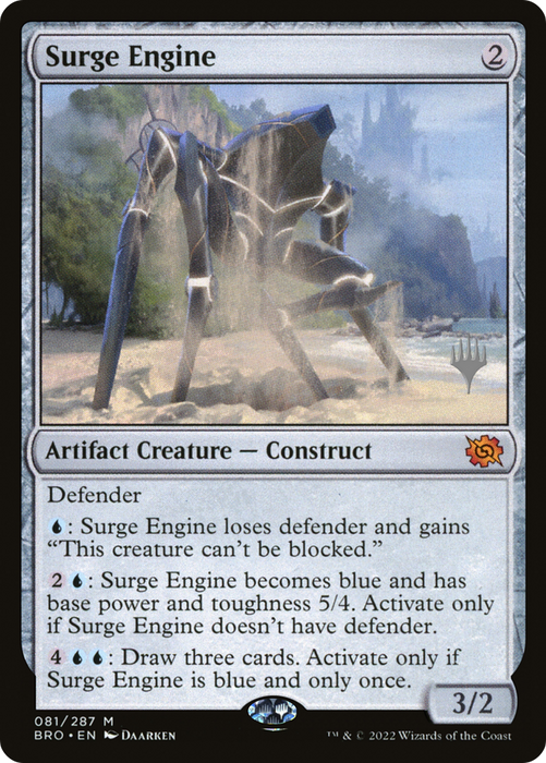 Surge Engine (PPBRO-81P) - mythic