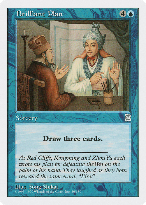 Brilliant Plan (PTK-036) - uncommon