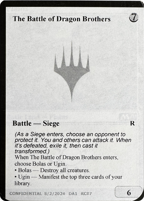 The Battle of Dragon Brothers // Fate Reforged (UNK-RC07B) - rare