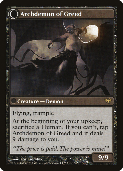 Ravenous Demon // Archdemon of Greed (DKA-071) - rare: (Double Faced Transform) - Foil