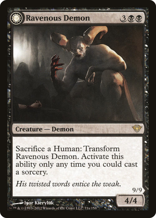 Ravenous Demon // Archdemon of Greed (DKA-071) - rare: (Double Faced Transform)